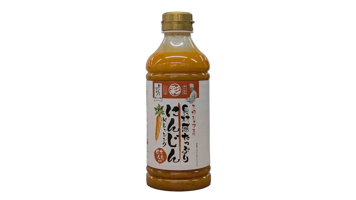 トライアル