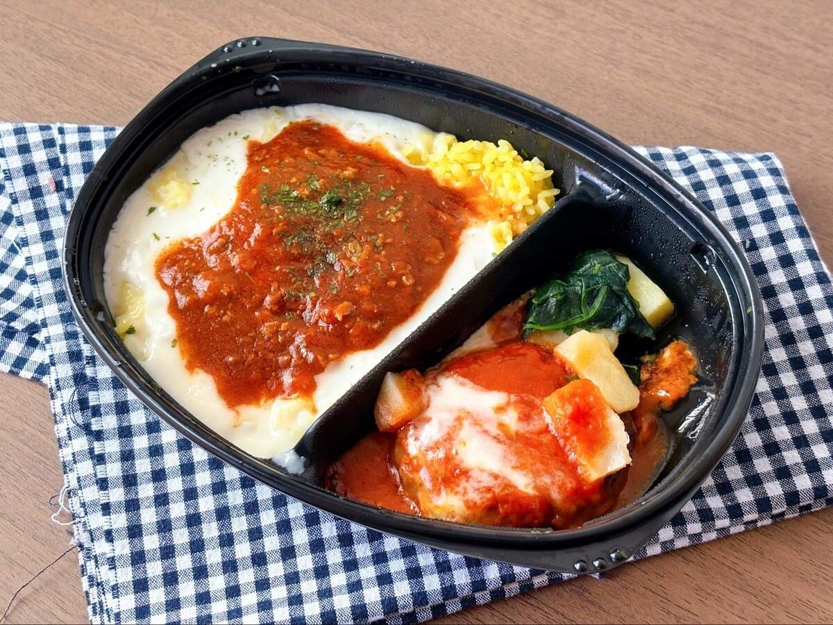 コスモス×ニップンのよくばりプレート