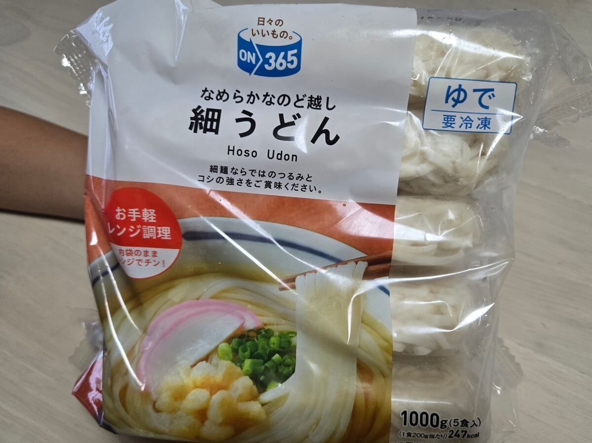 ON365の神コスパ冷凍食品