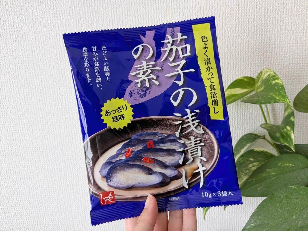カルディ