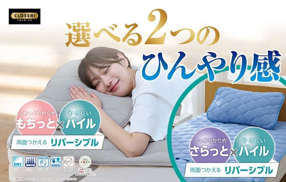 えっ…649円って衝撃すぎる!!「グレーは即在庫無くなりそう