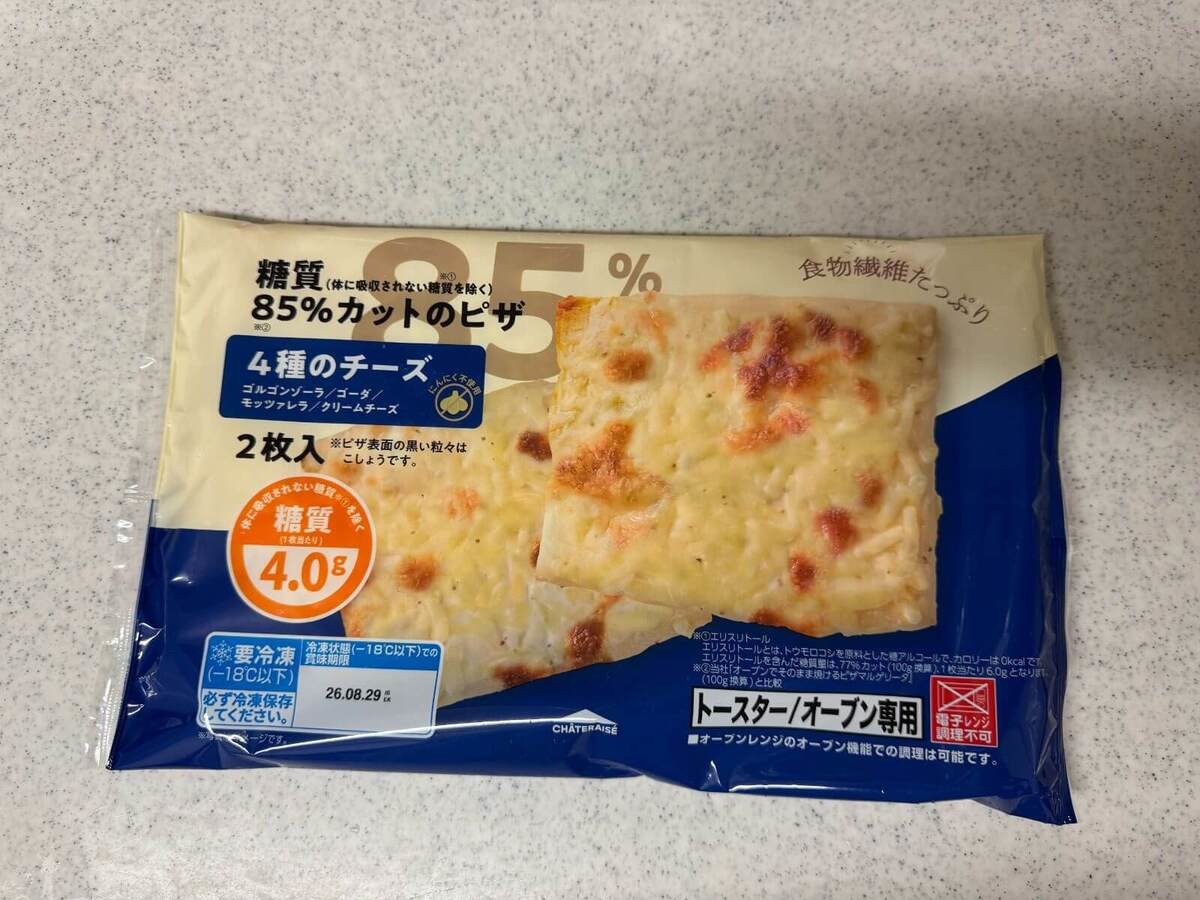 シャトレーゼ「高コスパ軽食&スイーツ」