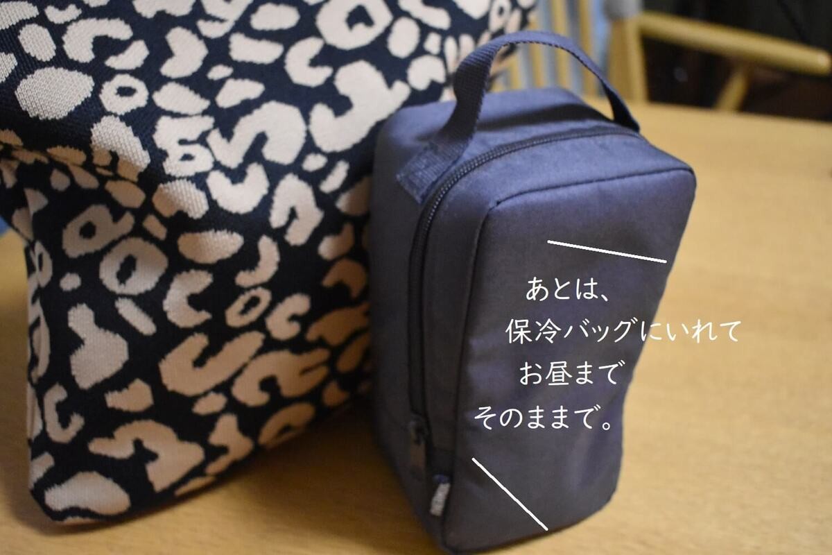 おかゆの作り方