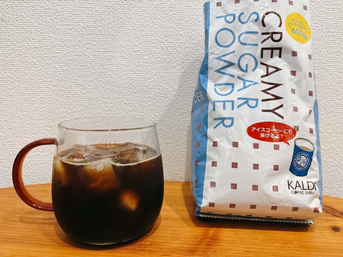 カルディ「クリーミーシュガーパウダー」