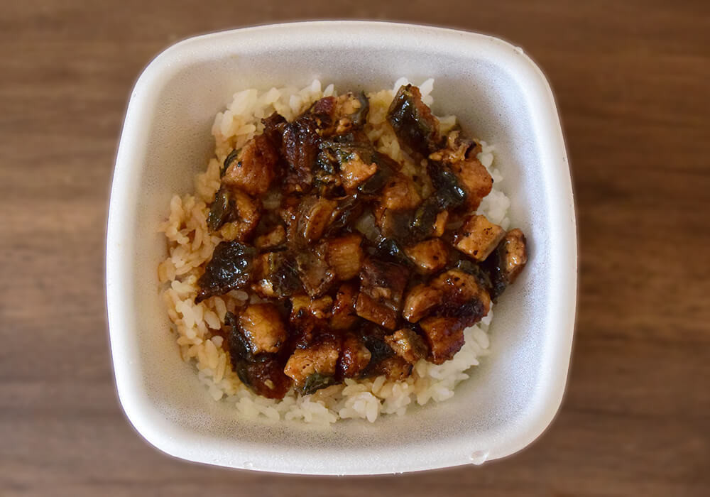 吉野家「牛魯肉飯（ギュウルーローハン）」