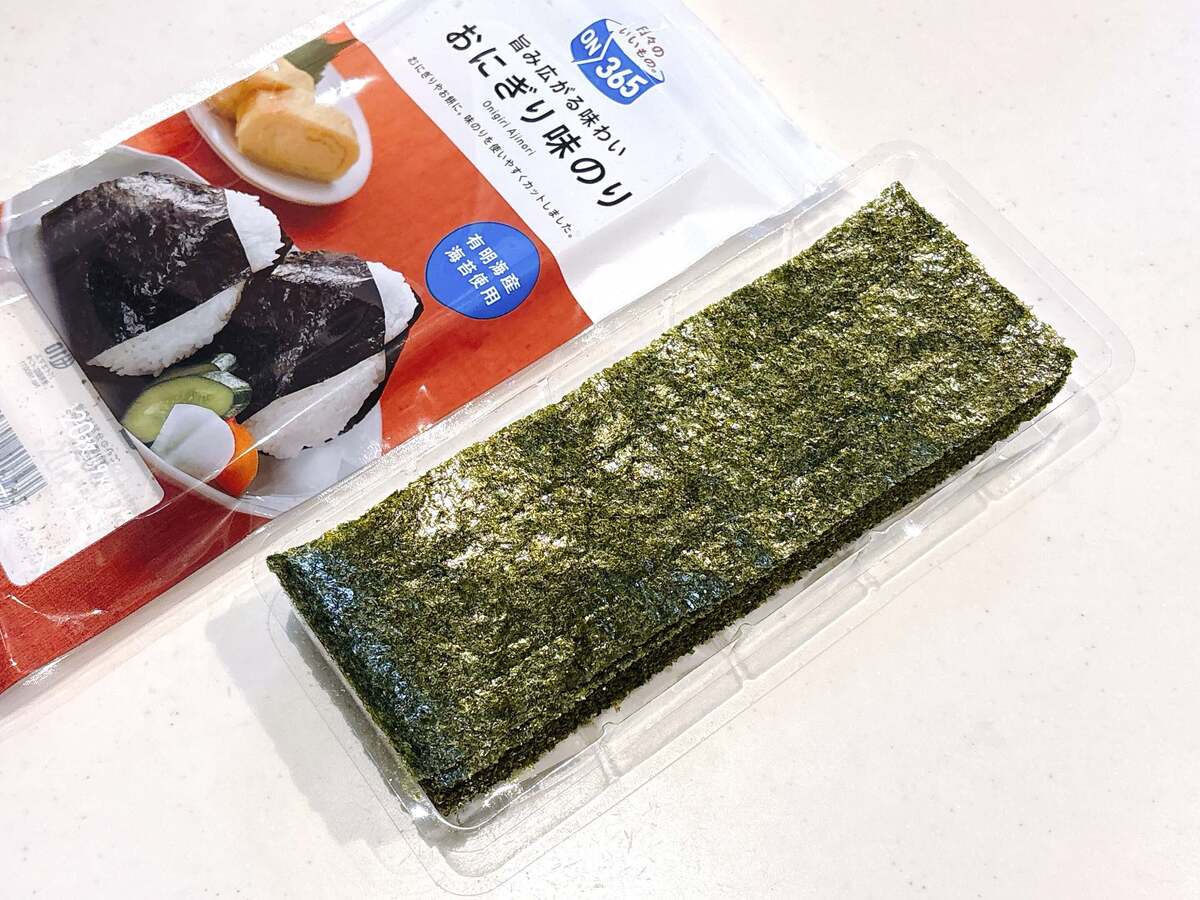 コスモスおすすめ