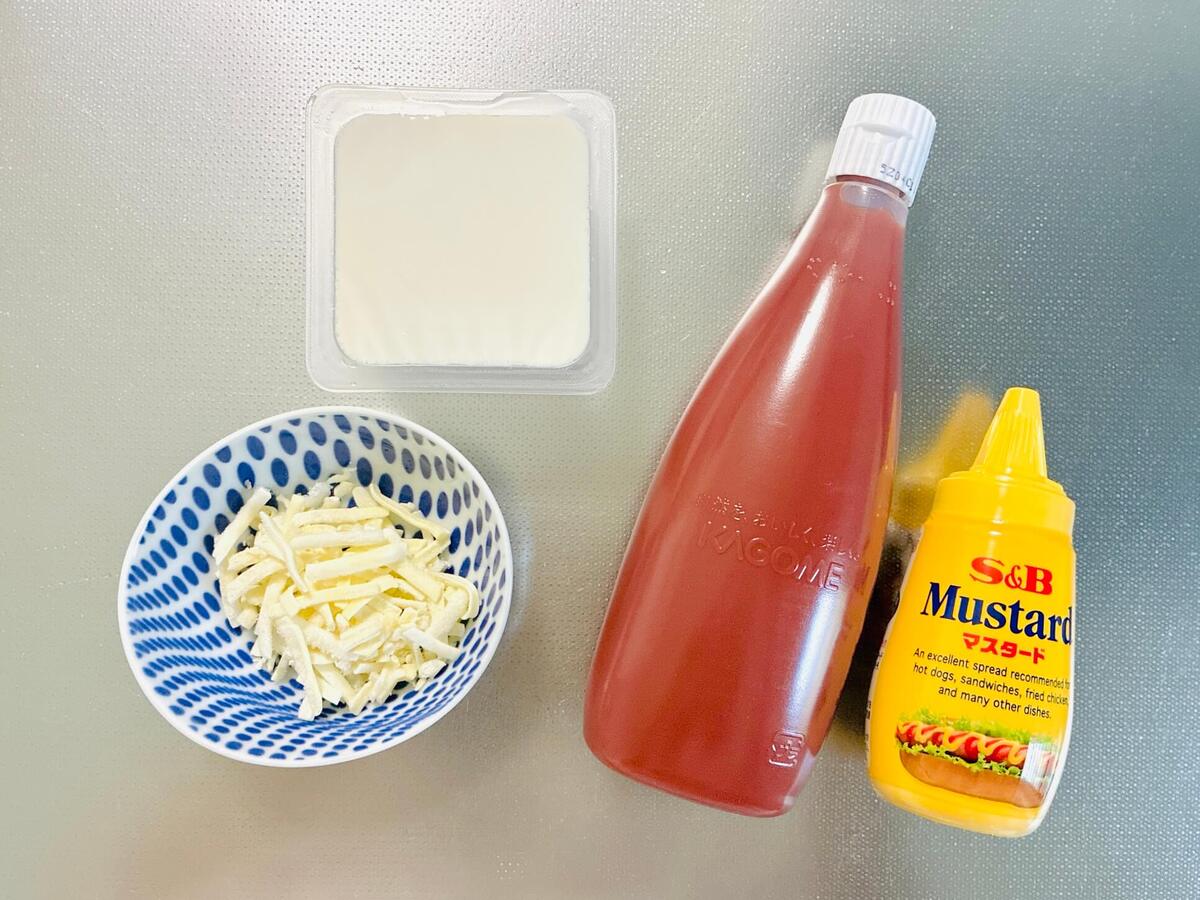 mamayumi流「アメリカン温奴」