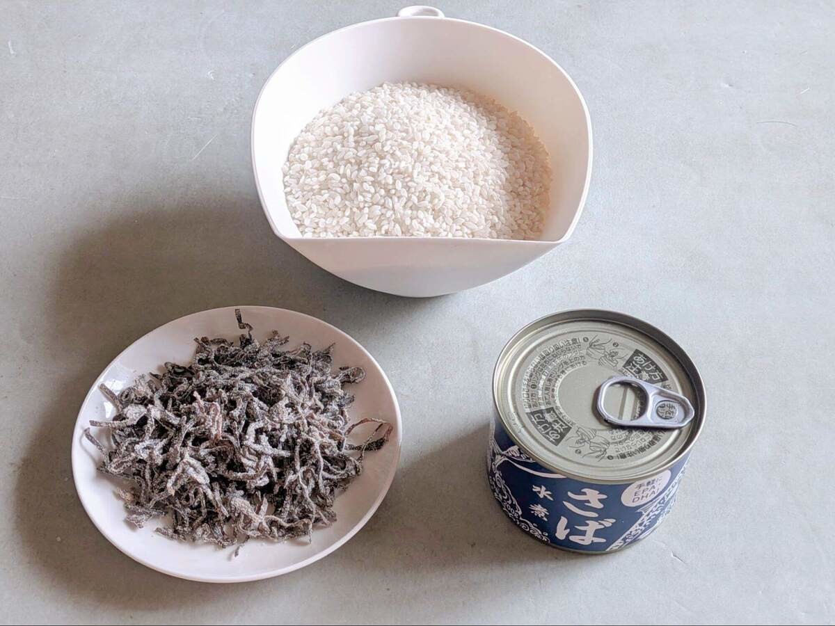 塩こんぶとさば缶の炊き込みご飯