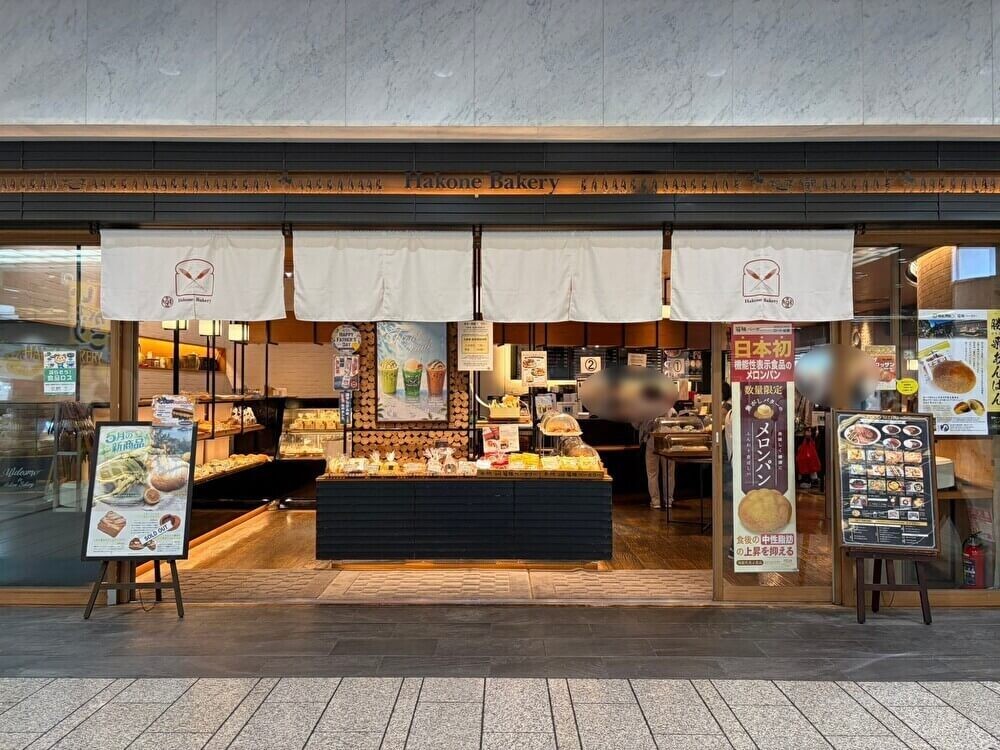 堂本製菓 大師巻