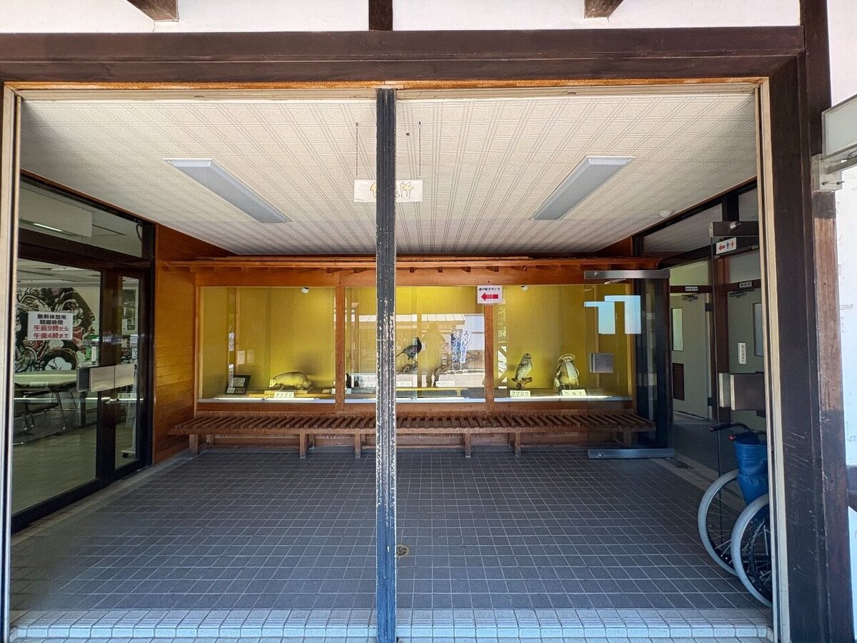 虹の湖公園