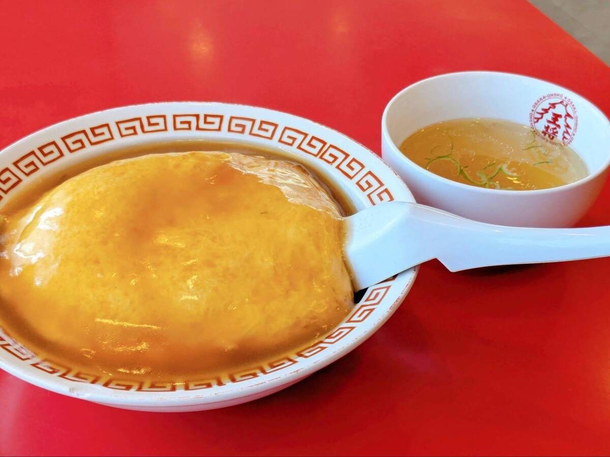 大阪王将の「ふわとろ天津飯」