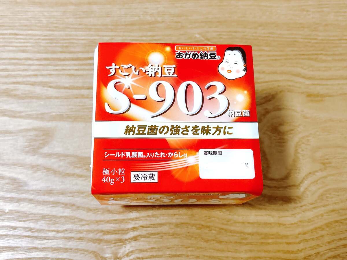 タカノフーズ「すごい納豆 S-903」
