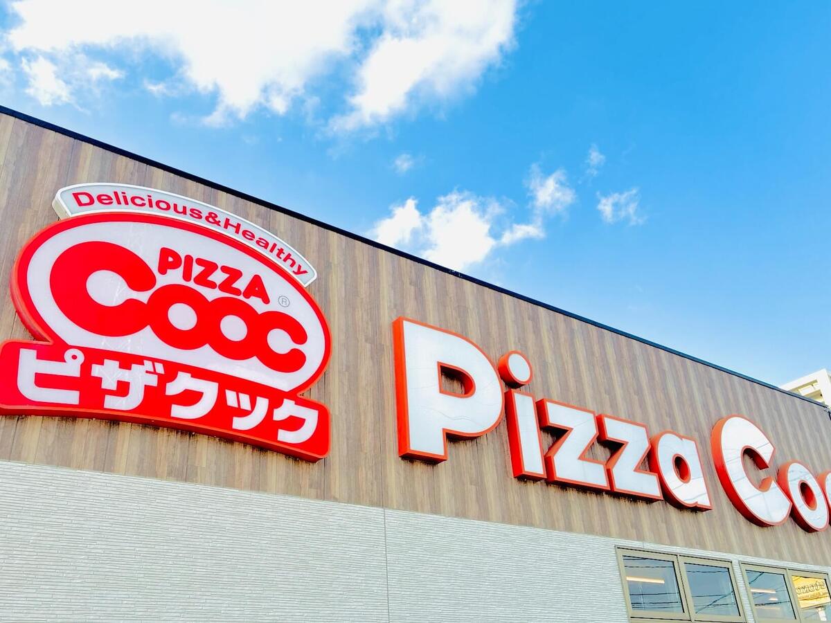 華味鳥スターフォー