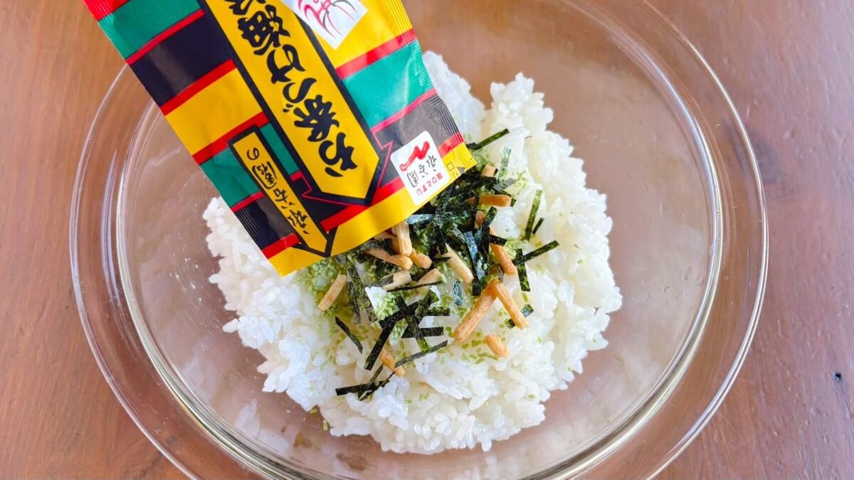 「お茶漬けおにぎり」