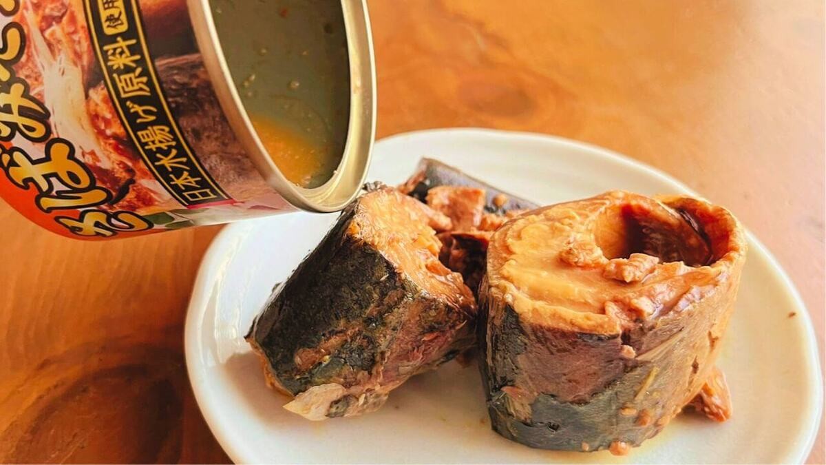 「ピリ辛サバ味噌」