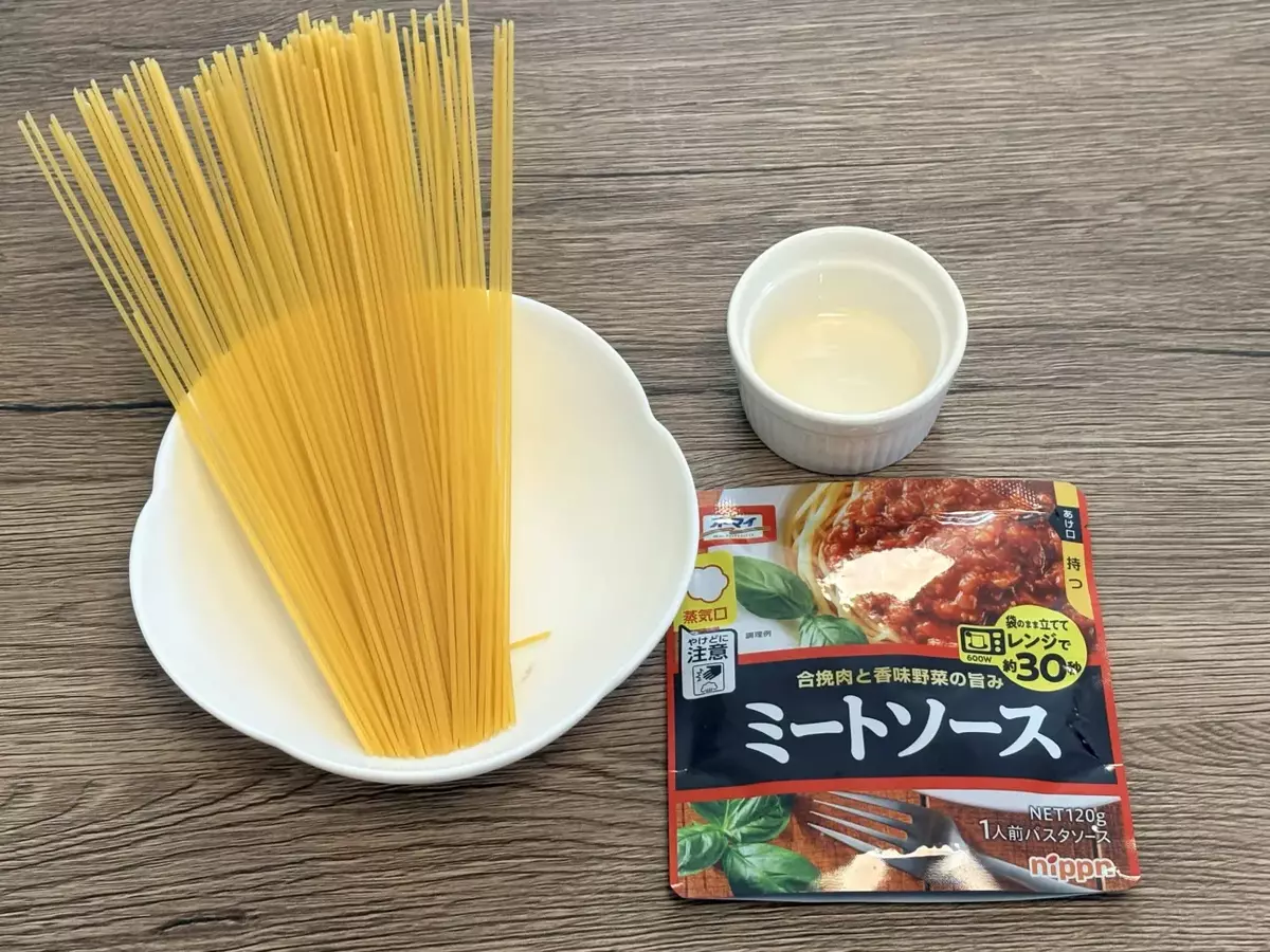 ミートソースパスタ