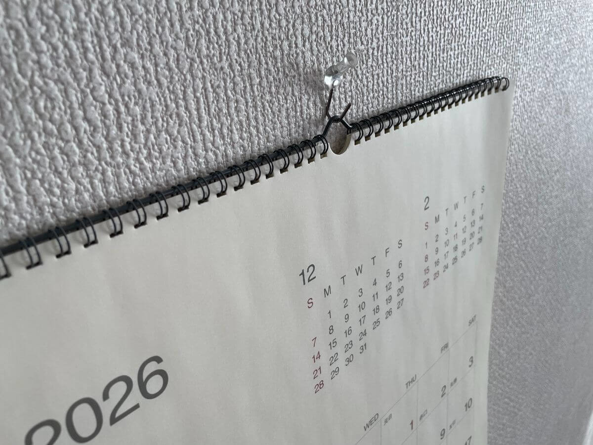 暮らしを整える「冬の三種の神器」