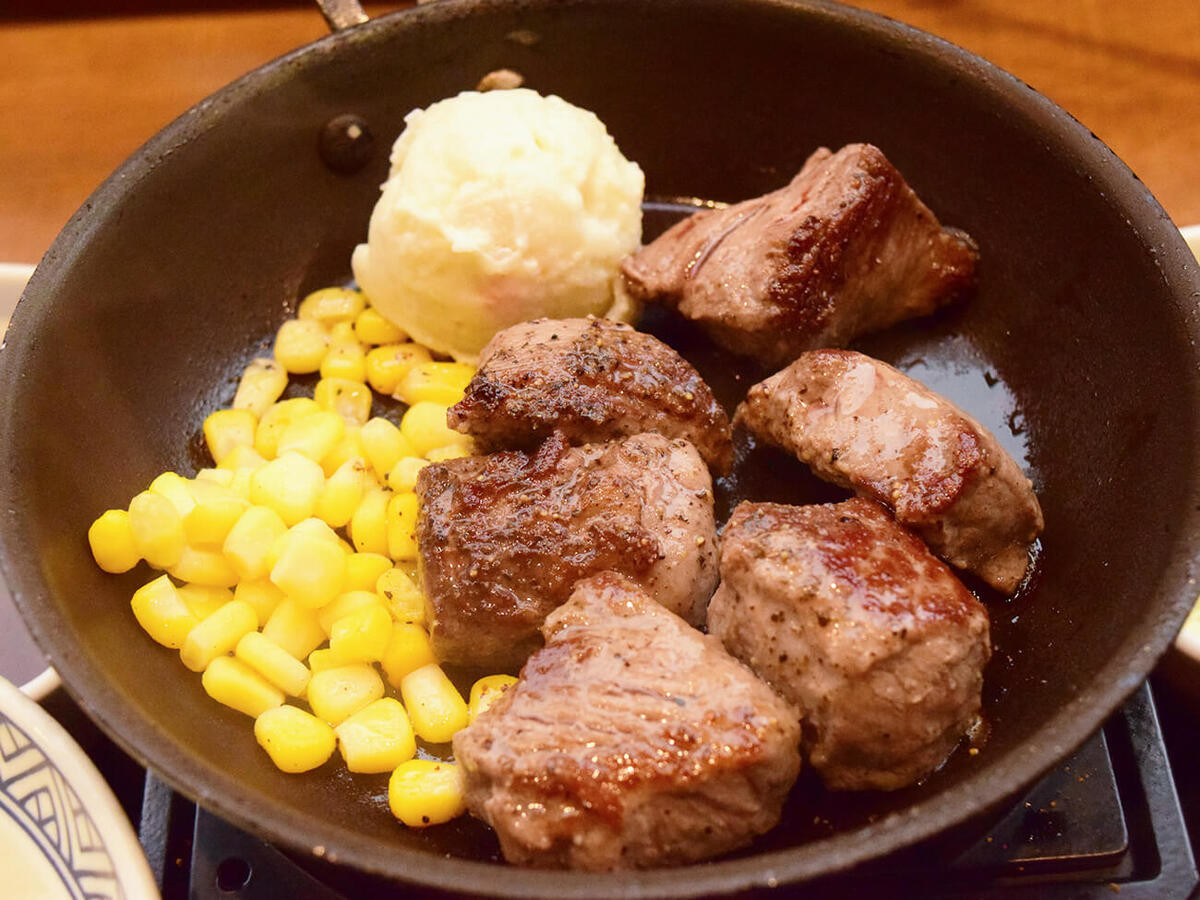 吉野家