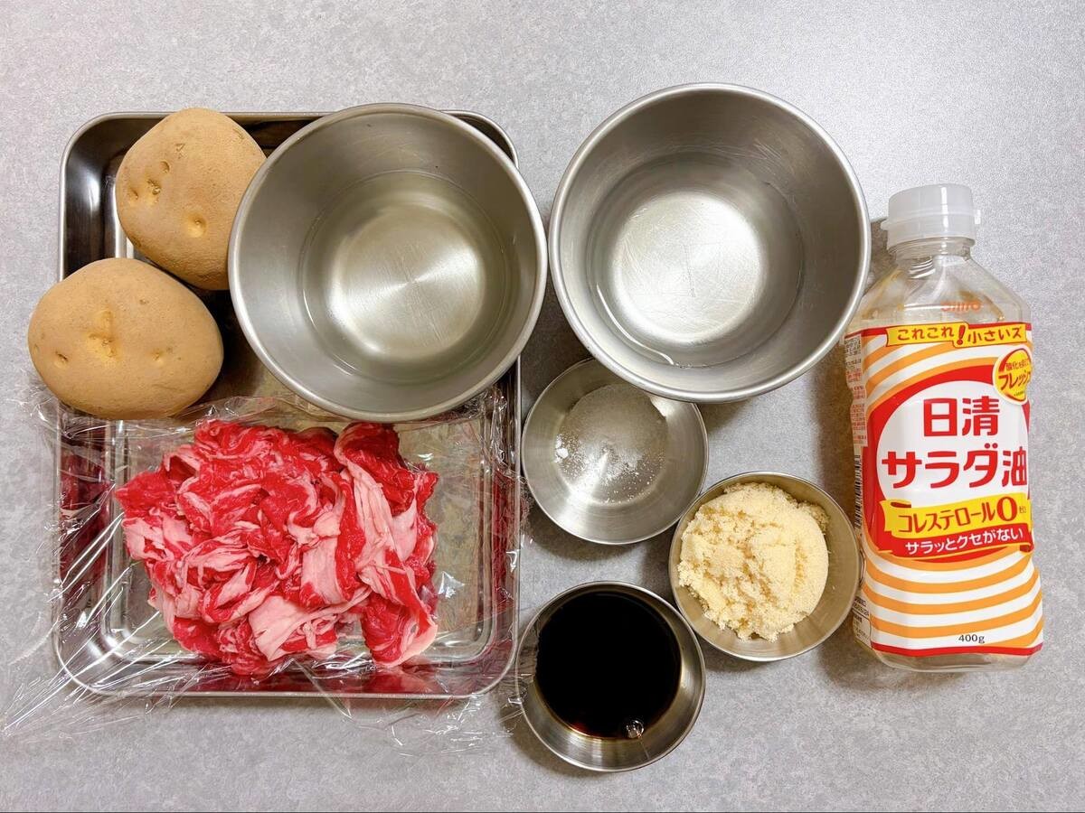 長谷川あかりさん「シンプル肉じゃが」