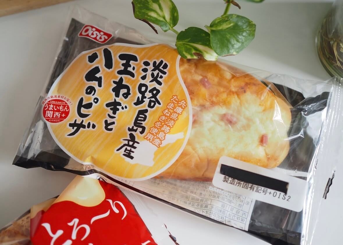 業務スーパーのおすすめ