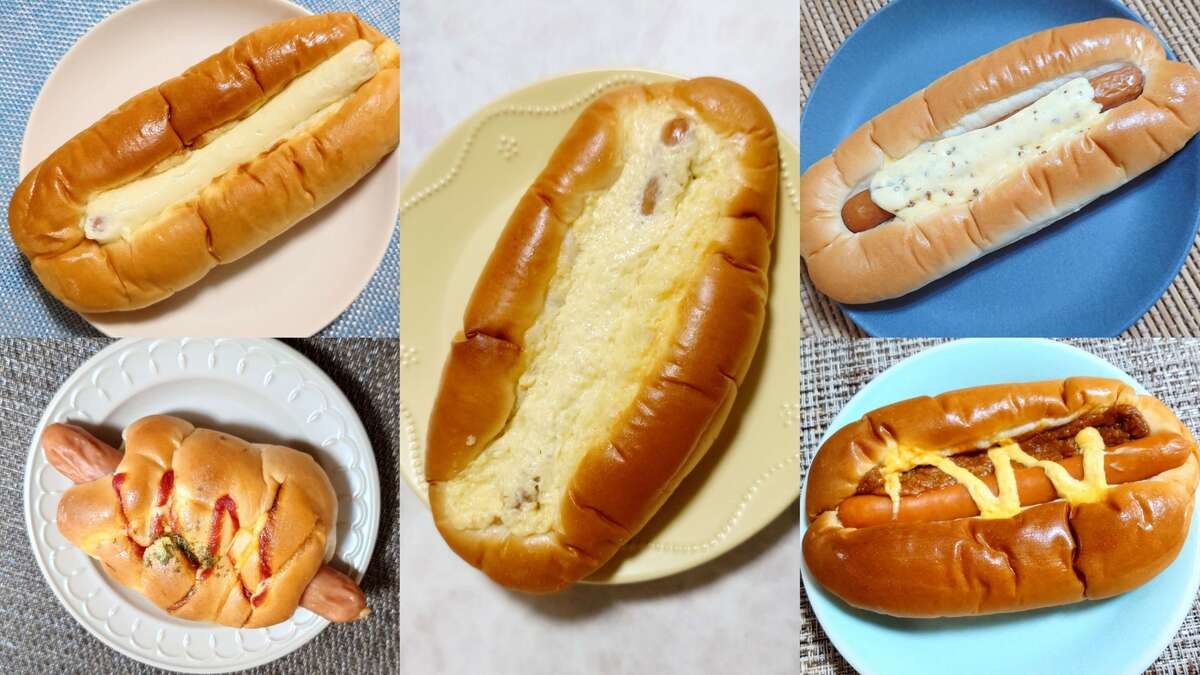 ソーセージパン
