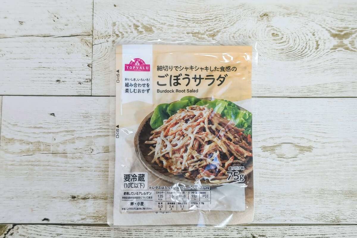 トップバリュのおすすめ商品を4選