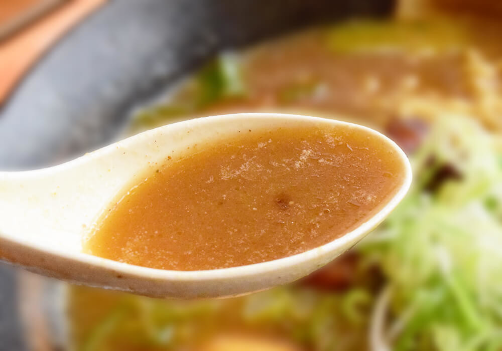 幸楽苑「カレーライス」実食レポ