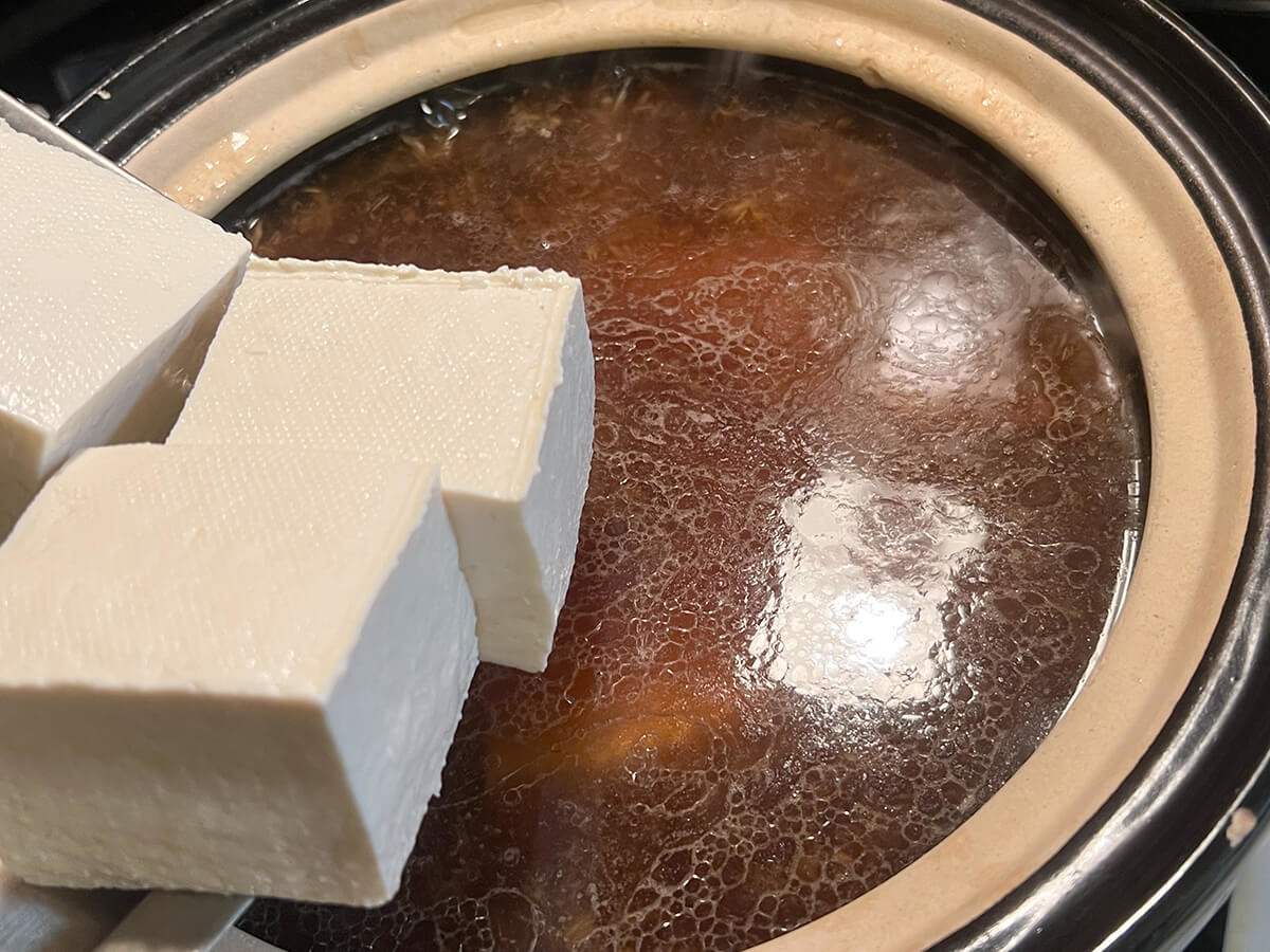 笠原将弘さん「湯豆腐」