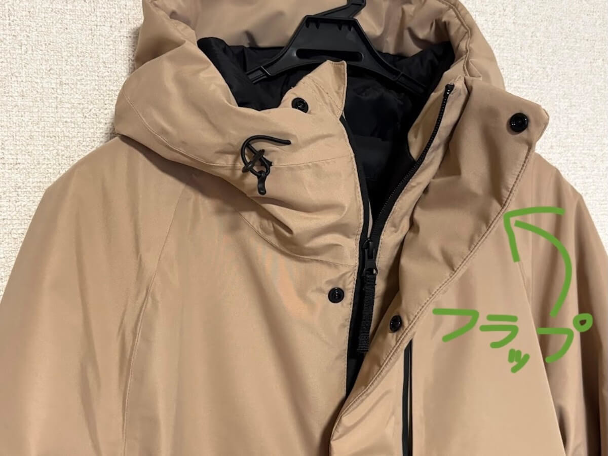 エックスシェルター(R)断熱α防水防寒ジャケット