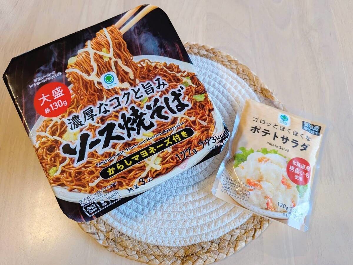 カップ焼きそば