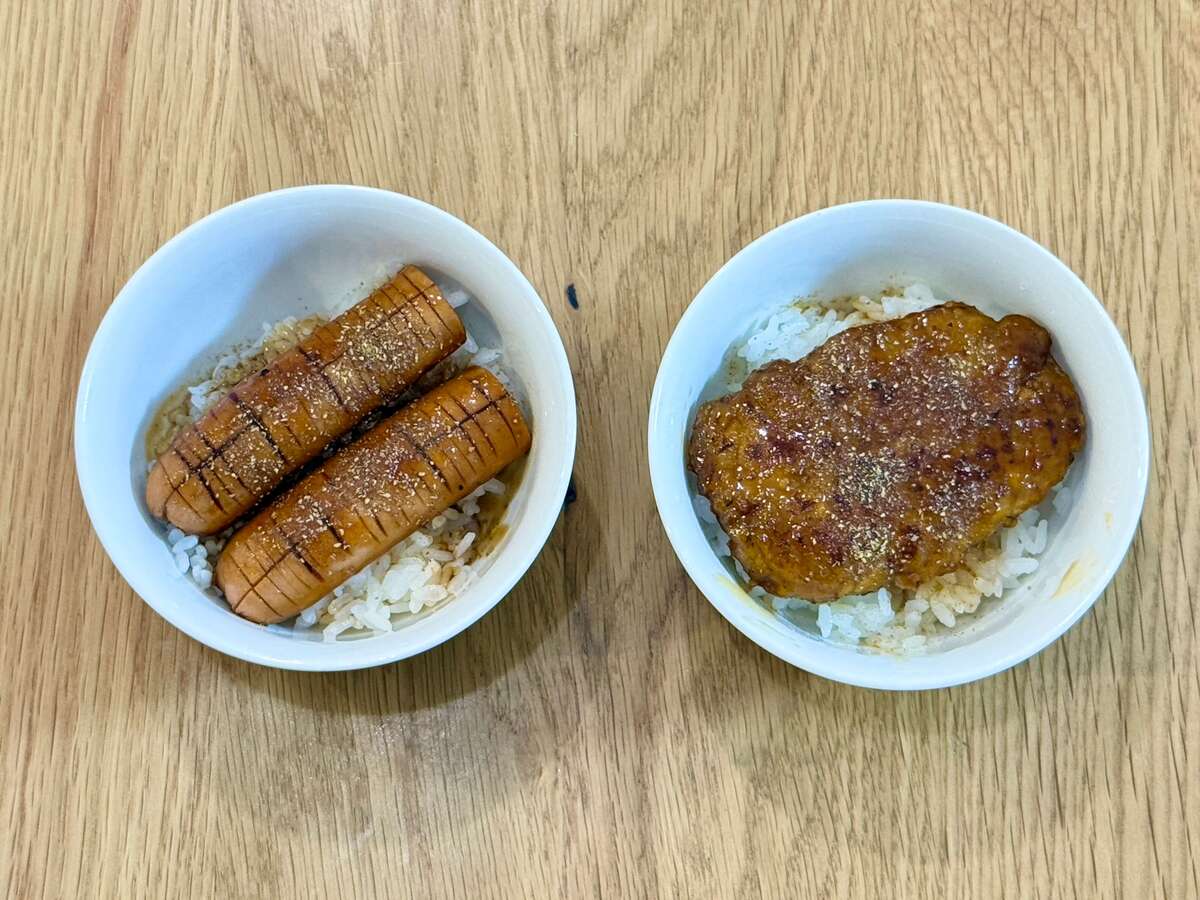 なんちゃってウナドォォォォン