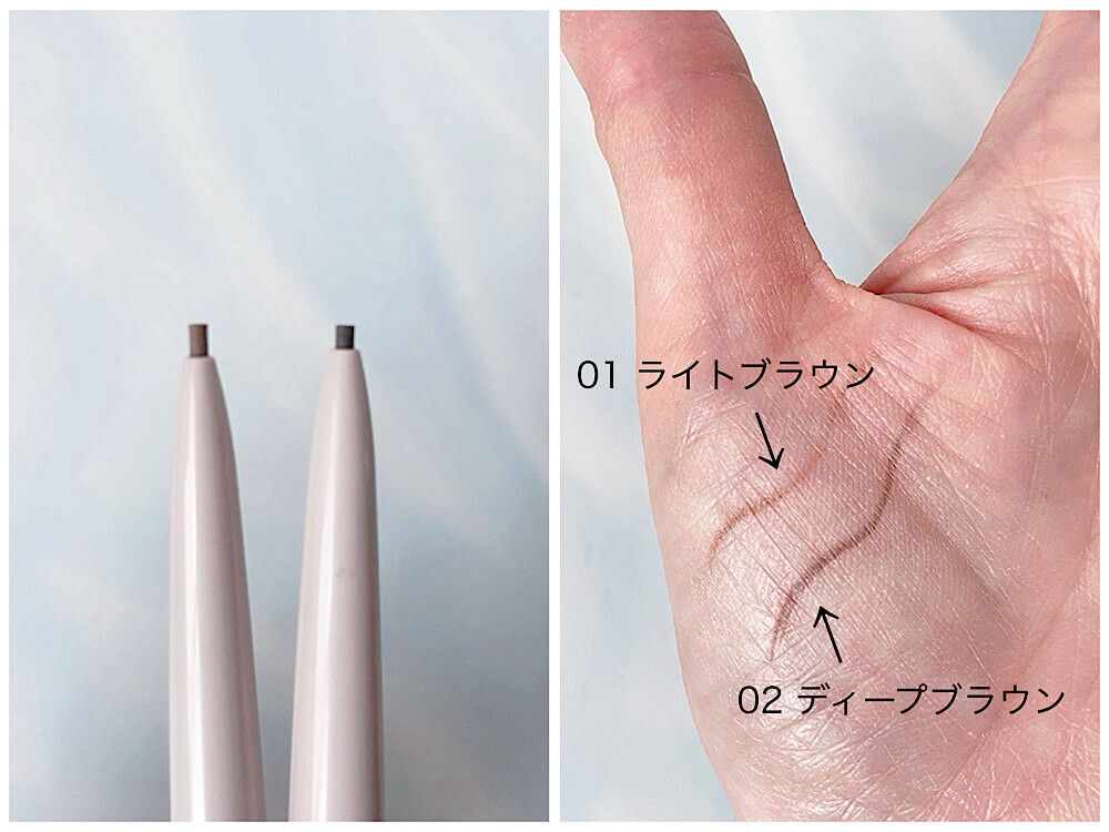 セザンヌの「ブラシ付アイブロウ繰り出し」
