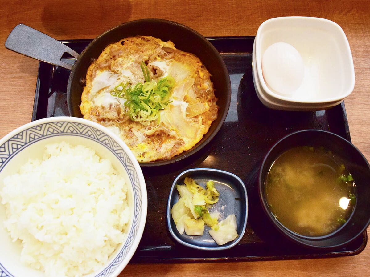 吉野家