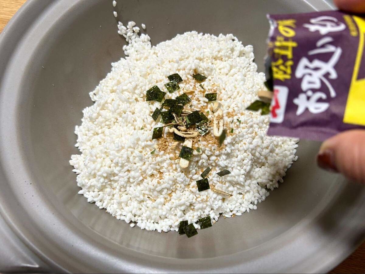 永谷園公式「舞茸の炊き込みご飯」