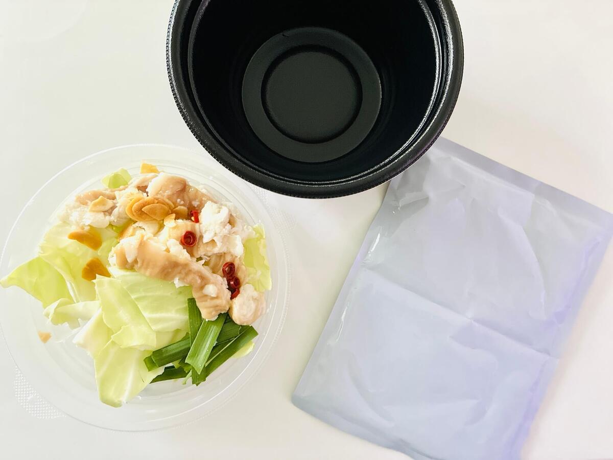 もつ鍋風スープ