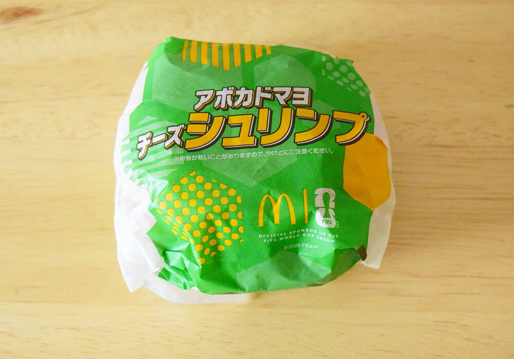 VIVA!ワールドマック