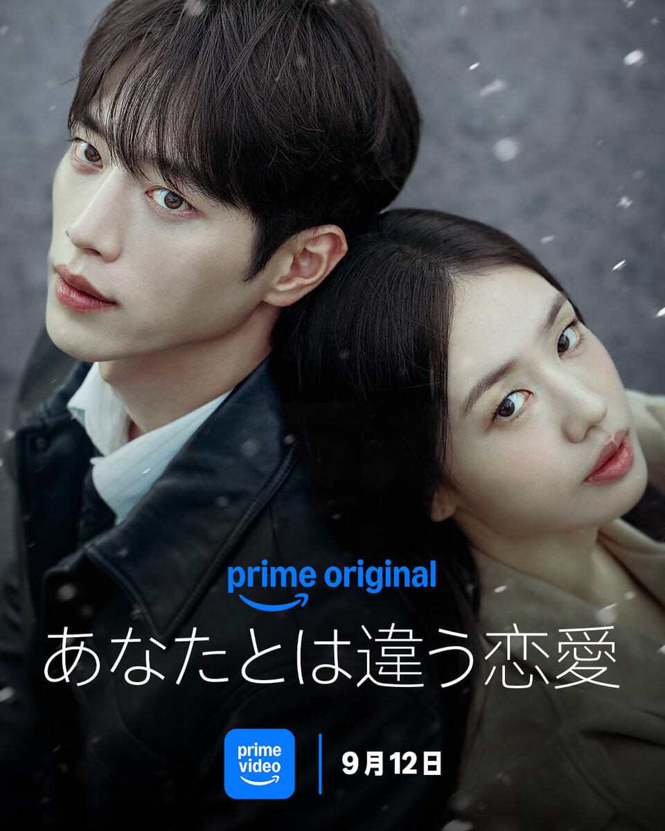 2026年10月版【Amazon Prime Video】おすすめ韓国ドラマ新作・配信予定