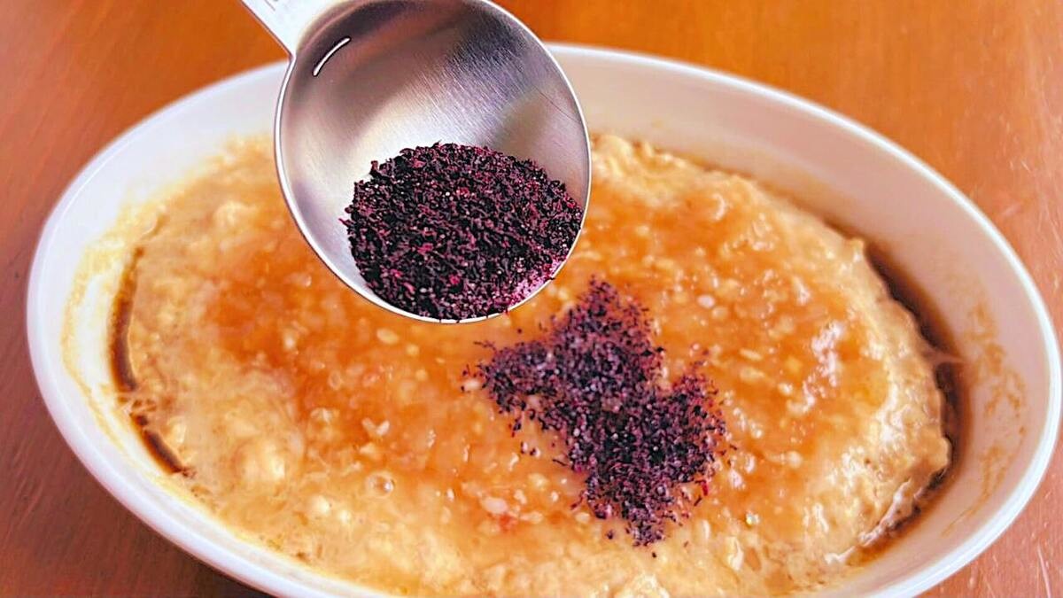 「ゆかり鶏そぼろ」
