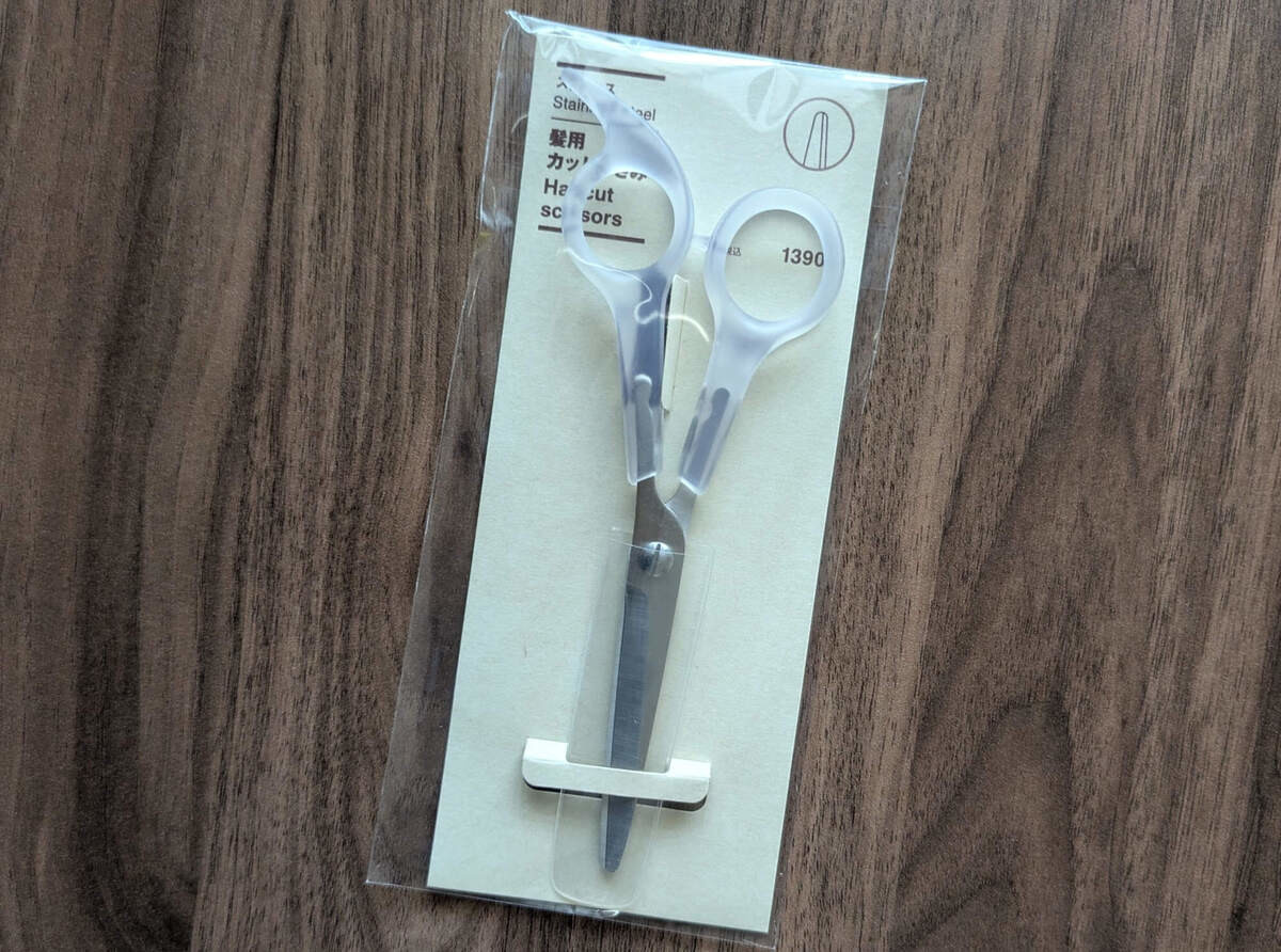 無印良品の身だしなみアイテム3つ