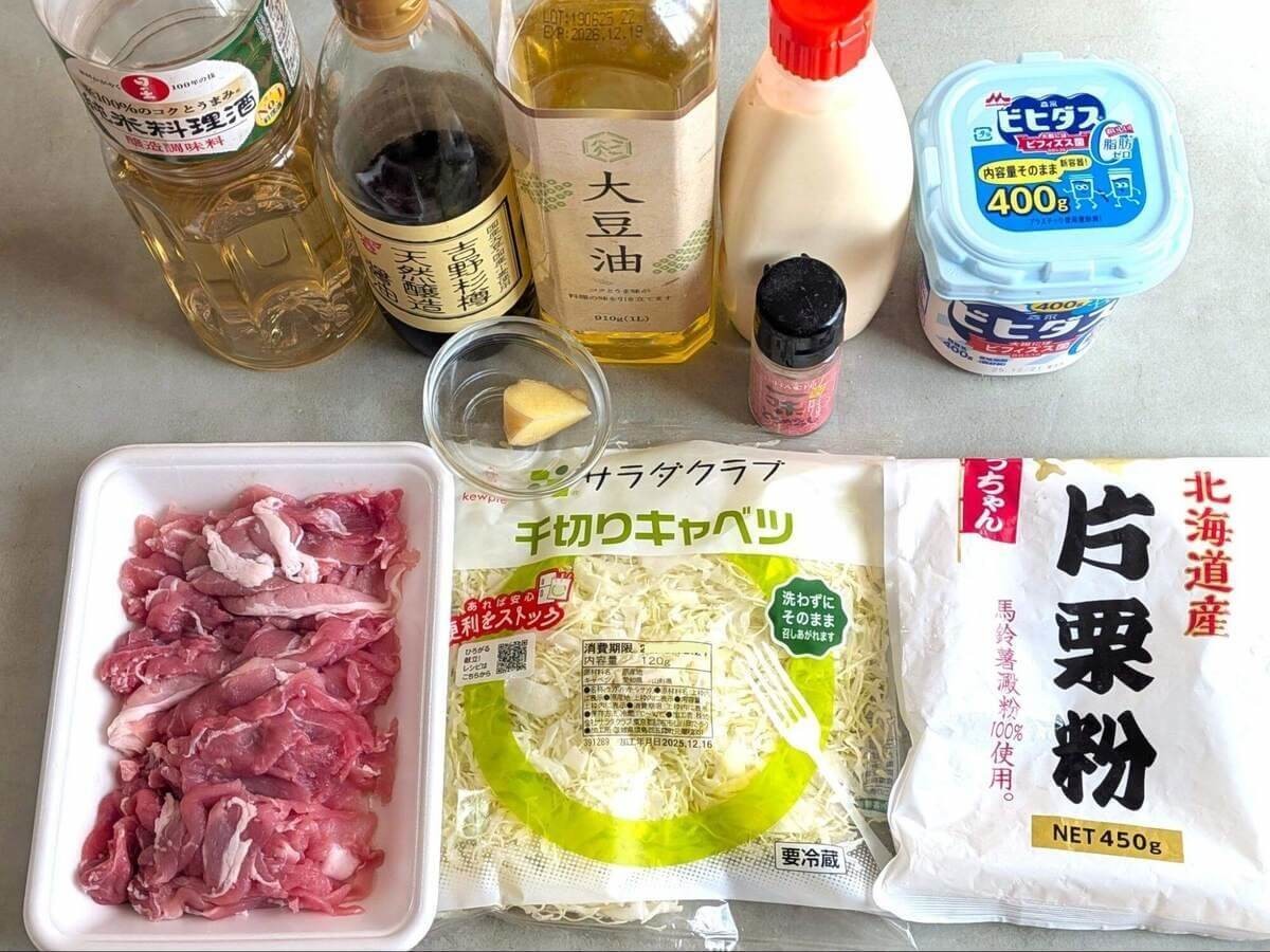 瀬尾幸子さん「やわらか豚こましょうが焼き」