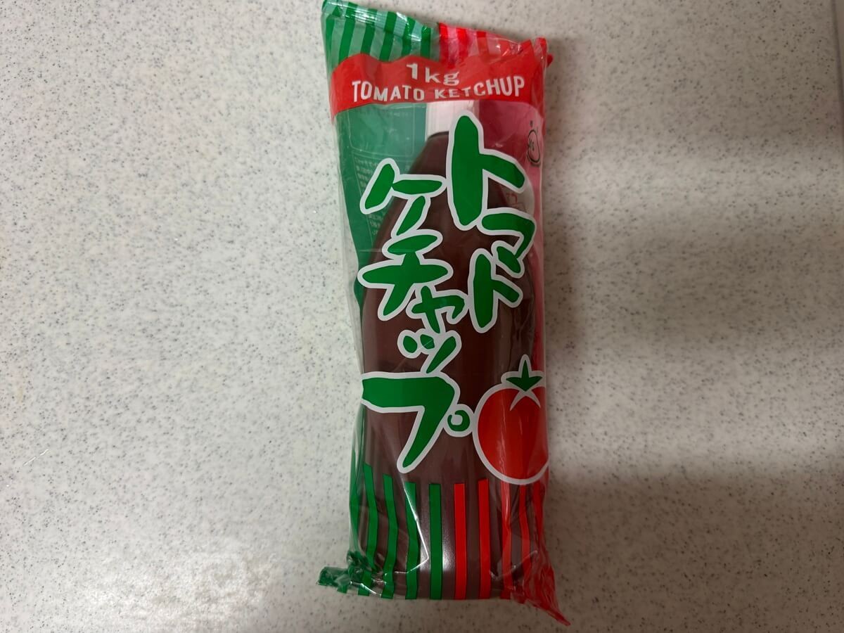 【業務スーパー】おすすめ食品3選