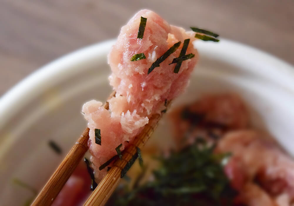 すき家「まぐろ鉄火たたき丼」
