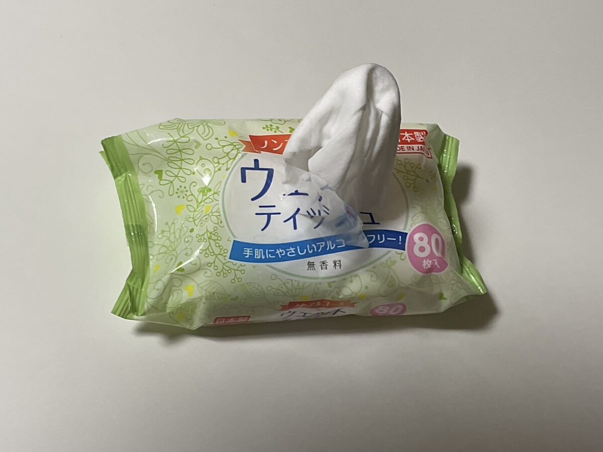 コスモス