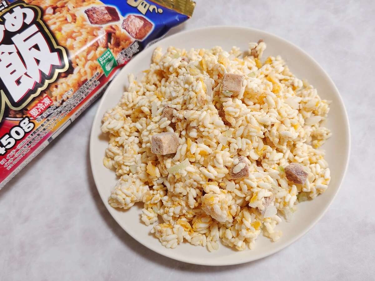 サタプラ「冷凍チャーハン回」トップ3食べ比べ♪