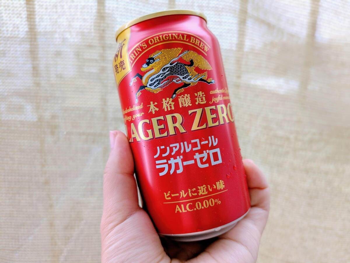 翌朝も元気に過ごすビールの嗜み方