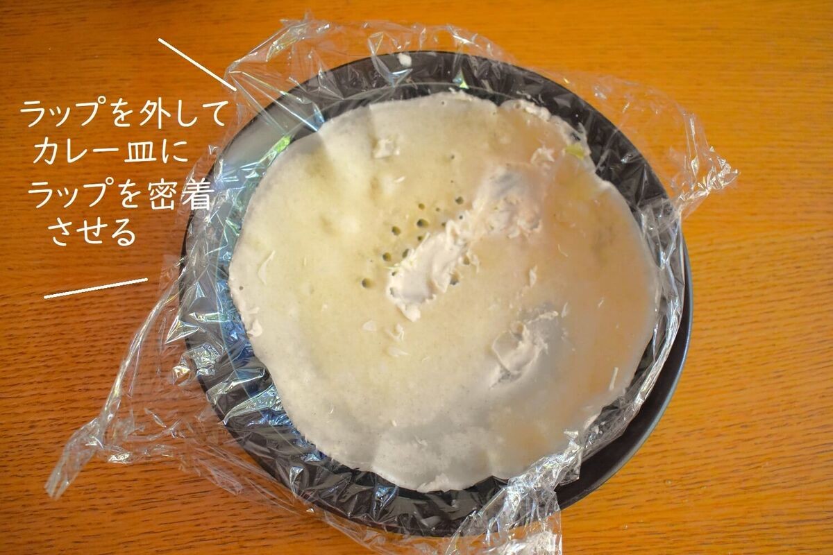 「レンチンだけで広島風お好み焼き」