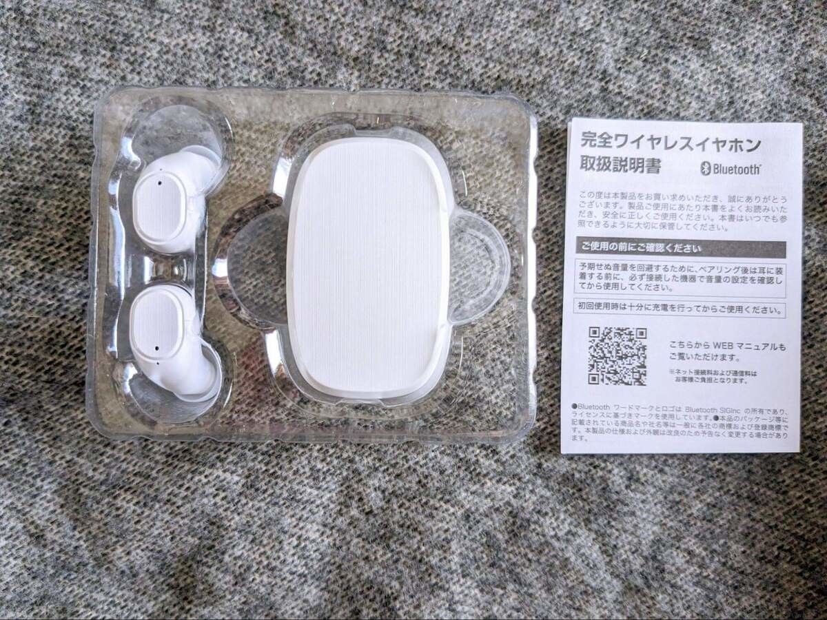 すぐに発送 AirPods Pro 両耳のみ 【正規品♡】RLのみ すぐに発送 AirPods Pro 両耳のみ 【正規品♡】RLのみ