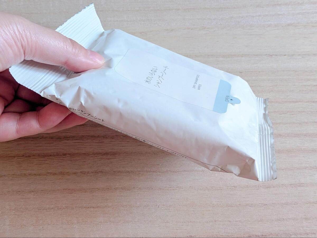 無印良品