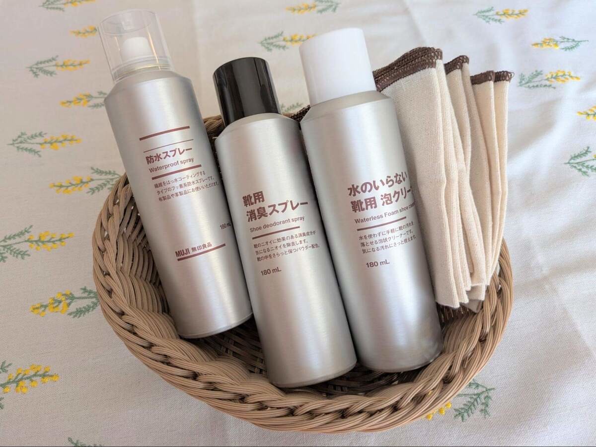 無印良品で手軽に靴のお手入れができるアイテム