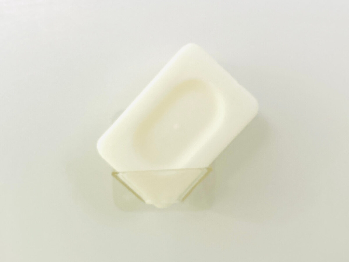 無印良品の「バスソープ」